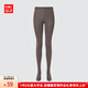 優(yōu)衣庫(kù)女裝HEATTECH連褲襪/保暖衣打底褲473092 35 淺褐色 L /165/95