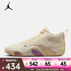 耐克（NIKE）Tatum 3 PF 塔圖姆男子籃球鞋 HV5913-100 42.5