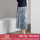 顏域藍色印花半裙女2024新款夏季通勤A字裙高腰裙子中長款半身裙 藍花 L/40