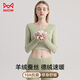 貓人含【羊絨蠶絲】女士保暖內衣女無(wú)痕發(fā)熱顯瘦秋衣秋褲套裝綠2XL