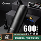 Vanow保溫杯男600ml大容量保溫保冷316不銹鋼商務(wù)便攜大號車(chē)載水杯子 曜石黑