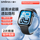 Smorss【2片】適用apple watch SE3/SE2保護膜蘋(píng)果SE/S9/S8/S7手表膜iwatch S6/S5/S4非鋼化膜40/41mm