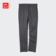 優(yōu)衣庫男裝修身無(wú)褶長(cháng)褲/休閑褲褲子482876 08 深灰色 82 /170/82A
