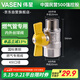 偉星內外絲燃氣閥 熱水器球閥黃銅內外絲燃氣管用蝶柄天燃氣1/2F*1/2M