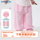 歌瑞家（greatfamily）兒童褲子女童裝2025夏季新款小童優(yōu)可絲輕薄休閑褲七分褲樂(lè )友 粉色 100 【3-4歲】