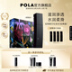 寶麗（POLA）進(jìn)口碧艾爽膚水保濕肌護膚保濕精華水化妝水生日禮物送女友 B.A化妝水-禮盒版