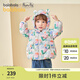 巴拉巴拉兒童羽絨服寶寶男童女童童裝加厚保暖萌趣戶外防風(fēng)冬季潮 綠咖色調(diào)00345-白鴨絨 100 （充絨量76g）