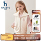 哈吉斯（HAZZYS）品牌童裝女童馬甲秋新品防靜電柔糯蓬松舒適保暖休閑馬甲 奶油色 120