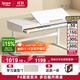 愛(ài)果樂(lè )（IGROW）兒童學(xué)習桌書(shū)桌寫(xiě)字桌電腦桌課桌【實(shí)木可升降】大白桌1.2m
