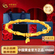 中國黃金（CHINA GOLD）足金999竹節黃金手鏈古法手串送女友老婆生日禮物 竹節金葉-金重約4.2g【玫瑰花盒】【今/次日達】