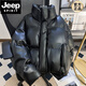 JEEP SPIRIT冬季黑色加厚羽絨棉服男女保暖cleanfit高級棉襖外套短款立領(lǐng)PU皮 黑色 M