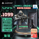 AMZFAST 24.5英寸2K超清 320Hz滿血高刷電競顯示器 FastIPS 硬件低藍光HDR400升降旋轉(zhuǎn)電腦屏幕 鋒銳S25F6
