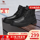 駱駝（CAMEL）男鞋馬丁靴軟皮面2025新款防滑戶(hù)外徒步休閑鞋厚底高幫工裝靴男 G15W342009黑色【升級款】 42