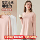 Mom Jane哺乳上衣t恤秋衣孕婦裝秋冬款棉吸汗外出產(chǎn)后喂奶月子服家居服 暗粉色-100%棉-220g春秋略厚款 L