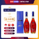 馬爹利Martell馬爹利名仕干邑白蘭地洋酒1000mL進(jìn)口禮物禮盒 馬爹利名仕1000ml *2 瓶裝