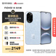 華為 nova 14 活力版 256GB 冰晶藍 前后雙5000萬(wàn)超清影像 鴻蒙安全 66W超級快充 7.15mm超薄智能手機