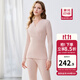 嫚熙（EMXEE）超皮孕婦秋衣秋褲套裝秋冬哺乳月子服保暖內衣 粉膚色無(wú)罩杯【高暖發(fā)熱珍珠絨】 L