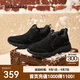 斯凱奇（Skechers）男鞋保暖男靴高幫鞋加厚加絨棉鞋一腳蹬休閑運(yùn)動(dòng)鞋237283C 全黑色/BBK 42