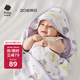 babycare初生嬰兒全棉抱被安撫調(diào)溫產(chǎn)房新生兒包被4層莫利亞淺灰紫90*90