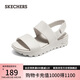 斯凱奇（Skechers）七夕禮物涼鞋女士夏季增高涼拖鞋外穿透氣溯溪鞋沙灘鞋111380