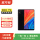 小米mix2s 二手小米 二手安卓手機 二手手機 陶瓷黑 6G+128G