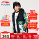 李寧童裝兒童羽絨服男小大童85%鴨絨寬松簡(jiǎn)約保暖外套140YYMU183-1