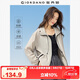 佐丹奴防曬風(fēng)衣女黑科技涼感防水戶(hù)外穿搭撞色連帽外套女05375072