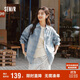 森馬（Semir）森柔牛仔|商場(chǎng)同款牛仔襯衫女oversize春季2025襯衣103125105002