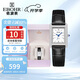 依波（EBOHR）手表女 卡納系列小方表七夕情人節(jié)禮物石英女表51711446送女友