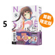 臺版漫畫 偽戀 1-5 6 7 8 愛藏版 可單拍 首刷限定版 普版 東立出版 綠山墻動漫 偽戀 愛藏版 5 首刷限定版