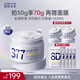 肌膚未來(lái)（SKYNFUTURE）377美白淡斑面霜50g去斑淡化斑點(diǎn)提亮膚色面部護膚品男女