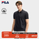 FILA 領(lǐng)航POLO|斐樂(lè )官方男裝針織短袖POLO衫2025夏季新款商務(wù)休閑上衣 傳奇藍-NV 2XL 185/104A/XXL