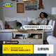 宜家（IKEA）PERJOHAN佩爾約翰實(shí)木收納凳儲物凳可坐家用創(chuàng  )意凳子 帶儲物長(cháng)凳松木100cm