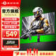 泰坦軍團(tuán)24.5英寸260Hz電競顯示器240Hz超頻FastIPS高刷顯示屏幕電競HDR400電腦外接筆記本 【新】260Hz高刷小金剛P2510H PLUS