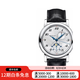 【二手95新】萬寶龍（MONTBLANC）明星系列 精鋼鋼帶自動機械 萬寶龍男表 U0110642-42mm-機械