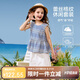 ASK JUNIOR兒童套裝夏中大童木耳邊無(wú)袖背心上衣蕾絲五分褲兩件女童   140