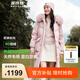 波司登（BOSIDENG）【反季】羽絨服女款中長款脫卸帽大毛領(lǐng)新國標90絨商場同款外套 芝芝莓粉1756 XS 155/80A 體重約110以內(nèi)