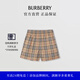 博柏利（BURBERRY）【禮物】女裝 側邊條紋 Vintage 格紋彈力棉質(zhì)短褲