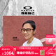 OAKLEY歐克利DISSIPATE葛曼棋陳妤頡曾克理同款全框時(shí)尚光學(xué)鏡架X8062D 黑色-01