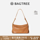 BAGTREE【明星同款】包包樹(shù)奶盒包植鞣皮單肩斜挎腋下通勤Hobo枕頭女士包 焦糖色-中號【磁吸拉鏈款】 高級小眾