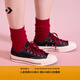 匡威（Converse）官方 1970S男女雙鞋帶低幫運(yùn)動休閑板鞋黑色A16577C A16577C 41