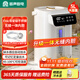 容聲自動(dòng)上水電熱水壺316L母嬰不銹鋼燒水壺保溫一體機全自動(dòng)恒溫家用大容量多段控溫5L開(kāi)水壺電熱水瓶 5L 無(wú)縫一體記憶出水加水