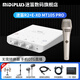 midiplus外置電腦聲卡迷笛Routist R2 OTG GEN II直播設備手機電腦唱歌主播錄音獨立專(zhuān)業(yè)全套 單聲卡 迷笛R2+E-XD MT105 PRO