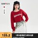 三福（SANFU）衛衣2025冬季掛脖條紋背心斜肩衛衣兩件套女裝509711 大紅色 M