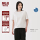 無(wú)印良品（MUJI）女式?jīng)龈蟹雷贤饩€(xiàn)蝙蝠袖T恤 短袖上衣打底衫女款涼感物語(yǔ)硬核防曬 白色 M (160/84A)