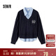森馬（Semir）毛衣女冬刺繡V領(lǐng)絞花毛衫無袖襯衫氣質(zhì)學院風兩件套101724107029