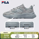 FILA 斐樂(lè )官方男跑步鞋火星鞋二代2025年潮流運動(dòng)鞋輕便透氣老爹鞋