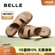 百麗（Belle）增高厚底拖鞋女舒適可外穿休閑拖鞋D6K1DBT5 杏色 37 (235mm)