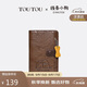 toutou2025線條小狗旅行護(hù)照夾證件收納出國(guó)錢(qián)包卡包生日禮物送男女友