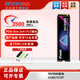 佰維（BIWIN）佰維nv7400固態(tài)1t硬盤(pán)nv7200ssd固態(tài)2tx570pro硬盤(pán)悟空512g m2接口nvme筆記本臺式電腦硬盤(pán) 佰維NV3500 PCIE3.0 1T